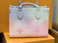 -LV路易威登(国际广场店)