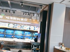 -兴仙饭店·闽味海鲜(马尾总店)