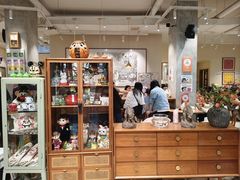 -小豆海棠(嘉兴路店)