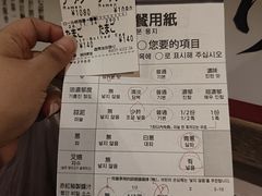 -一兰拉面(新宿中央东口店)