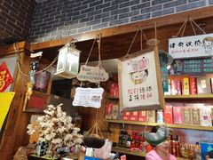 -名扬烤肉(起源店)