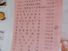 -半岛太子酒家(海港城店)