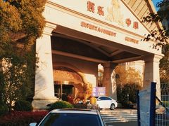 -碧海银沙景区
