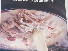 -花城粤菜餐厅(高新区店)