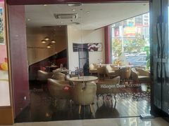 门面-哈根达斯(烟台振华店)