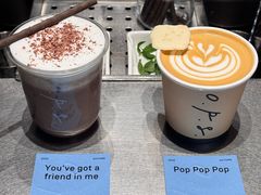 -O.P.S. CAFE