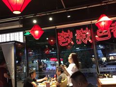 大堂-贺秦生陕面王(富力城店)