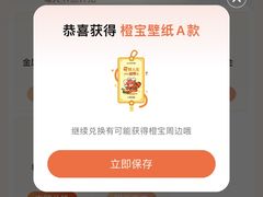 -百丽宫影城(ifc商场店)