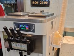 -德龙火锅(松源街直营店)