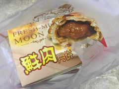 -泰康食品有限公司食品厂