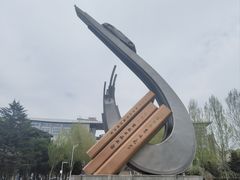 -吉林大学(南岭校区)