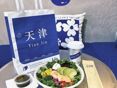 -禾沐·轻食·面包·咖啡