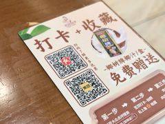 -妈妈传炖品(双林店)