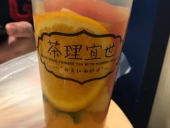 -茶理宜世(东方宝泰店)