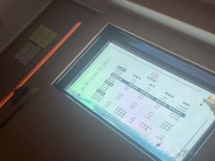-富足轩·健康派(东港店)