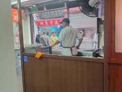 -宝丰饭店