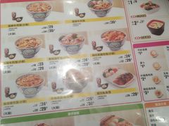 菜单-吉野家(保利广场店)