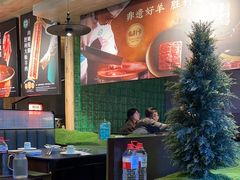 -阳坊胜利涮羊肉(阳坊老店)