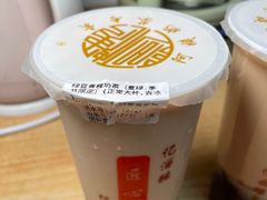 -阿姨奶茶专卖(舌涧道杭州惠民路创始店)