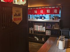 -二丁目食堂(浑南花园城店)