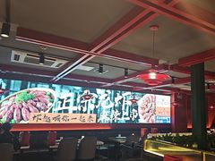 -京悦南门涮羊肉·羊蝎子火锅(田林路店)