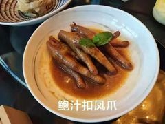 -新天世纪中餐厅