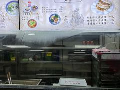 -樊记腊汁肉(竹笆市总店)