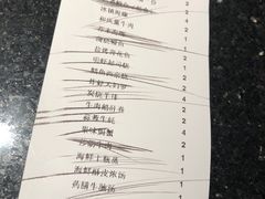 -梅筑·创意料理(王府井百货店)