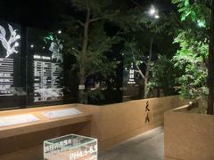 -香市公园-中国沉香文化博物馆