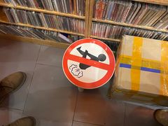 -独音唱片 Indie Music