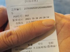 -MUJI无印良品(西单大悦城店)