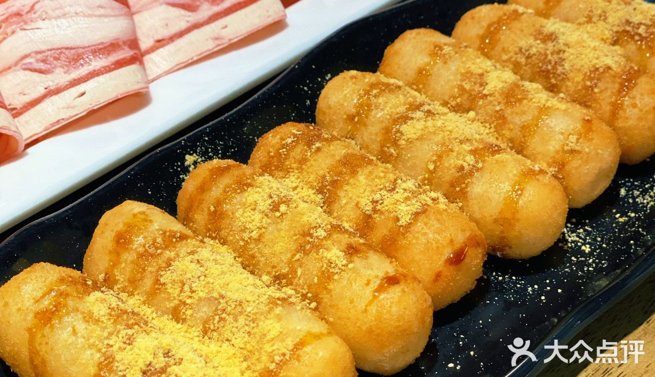 火锅