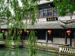 -韩湘水博园