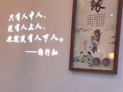 -徽韵人家·传承正宗徽菜(牡丹园店)