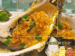 -映像烟台·海鲜·地道鲁菜(海信慧园店)