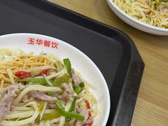 -玉华饮食店(茅台路店)