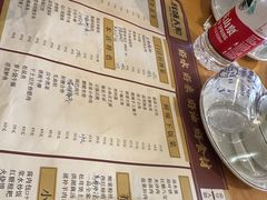 -汉·鲜味人知(陈家营店)
