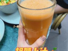 -Lokal(武康路店)