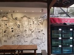 -院8里·少城记忆老川菜(宽窄巷子店)