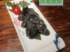 -熊藏居酒屋(kkone店)