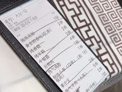 -云晓光头烧烤吧(德平路店)