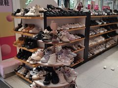 -BeLLE(北京赛特奥莱香江北路店)