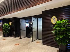 -上海锦江汤臣洲际大酒店柒酒廊