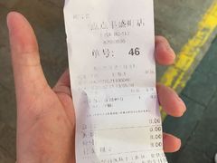 -1点点(丰盛町店)