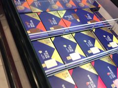-盒马鲜生(王府广场店)