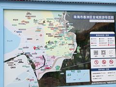 -珠海圆明新园