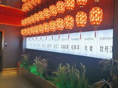 -7号院家宴.烧鸽子(门头沟店)