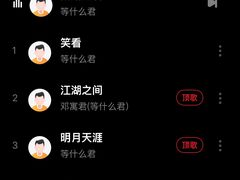 -蓝乐光量贩KTV(浦东禹悦汇店)