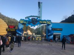 -梦幻奥陶纪景区