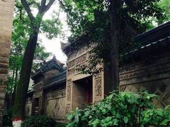 大清真寺-西安化觉巷清真大寺